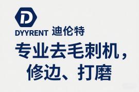 雙料大獎！這款產品到底憑什么？