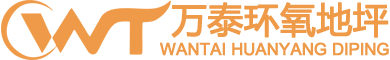 聯(lián)測(cè)儀表